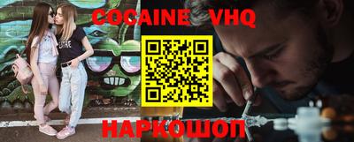 прущие крисы Бугуруслан