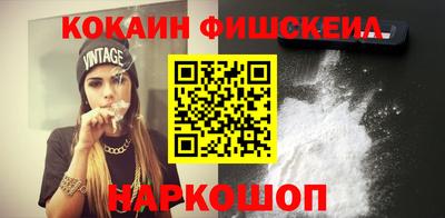 марихуана Донецк