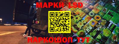 прущие крисы Бугуруслан