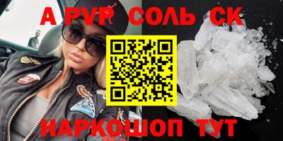 мдпв Будённовск