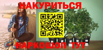 прущие крисы Бугуруслан