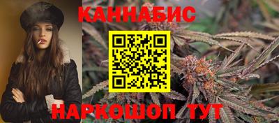 кристаллы Бузулук
