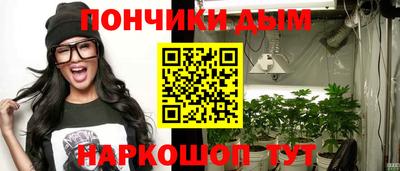 скорость Донской