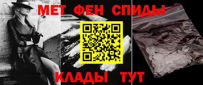 кристаллы Бузулук