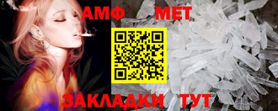 мефедрон Дубна