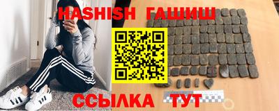 прущие крисы Бугуруслан