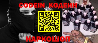 прущие крисы Бугуруслан